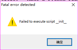 Failed to execute script __init__